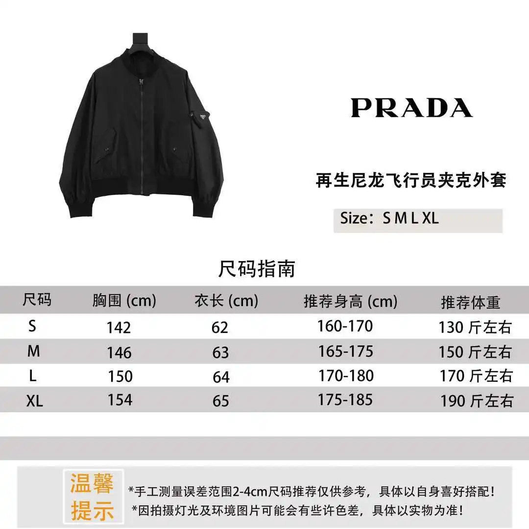 1709313109729.webp