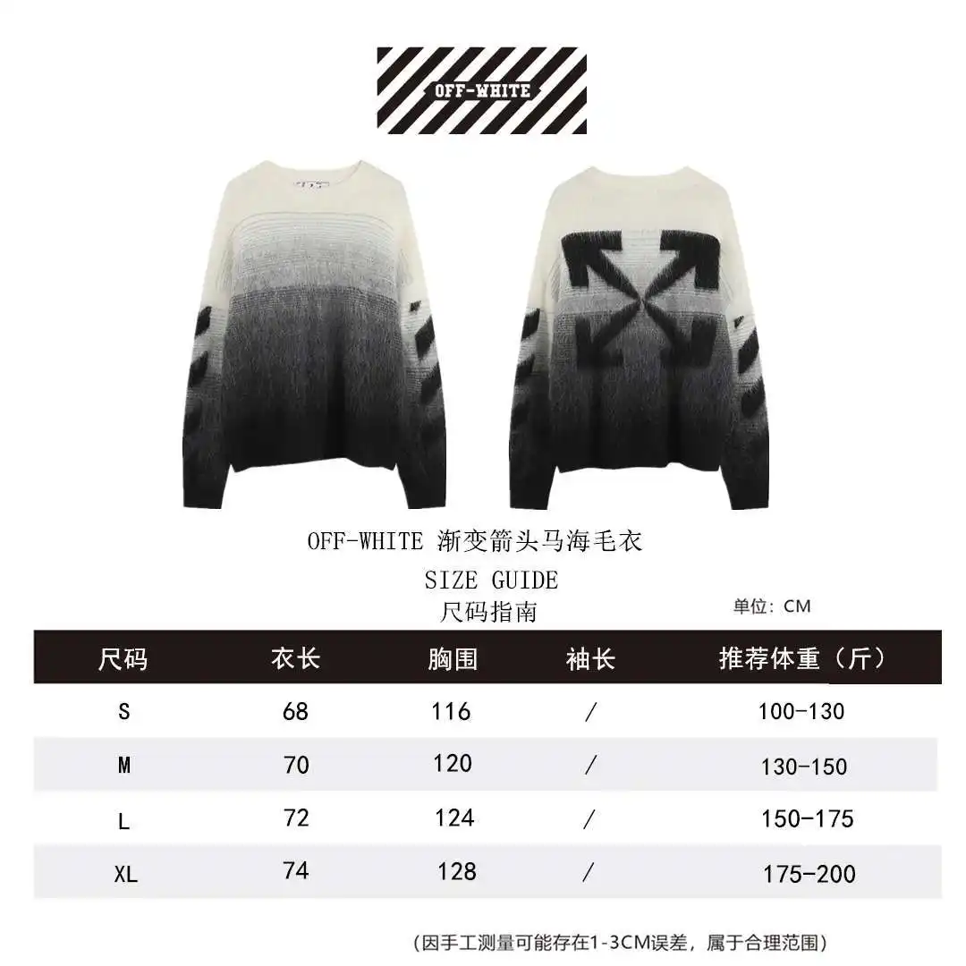 OW毛衣尺码S-XL_副本.webp