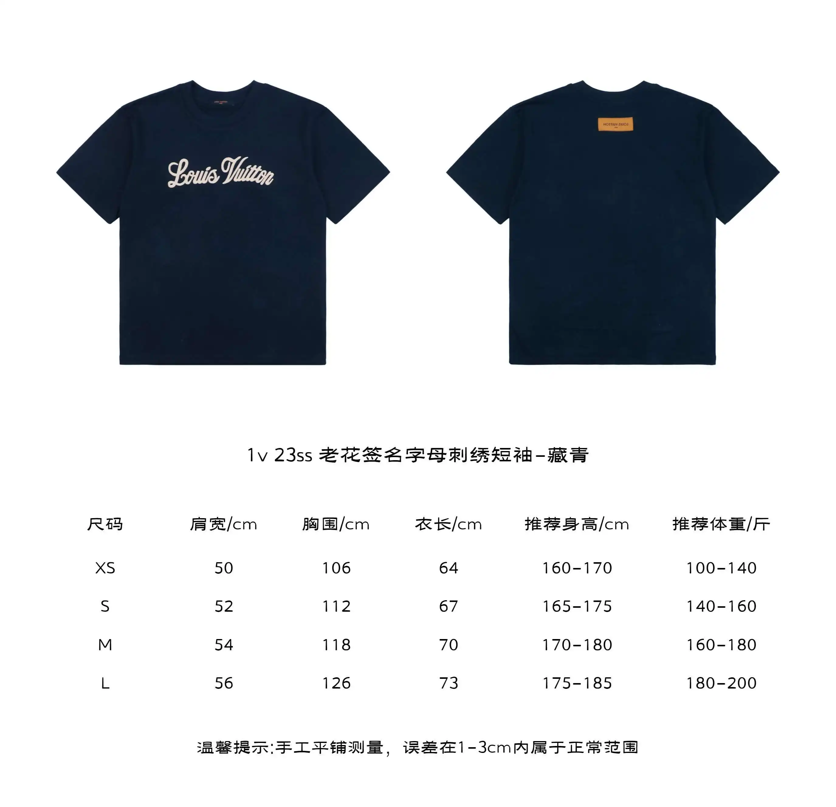 藏青.webp
