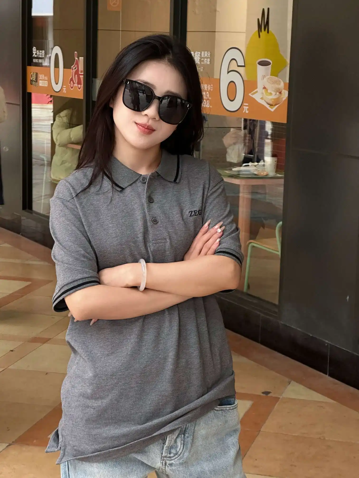 wsxc1709663656321_0.webp