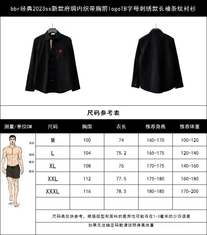 wsxc1709472435811_0.webp