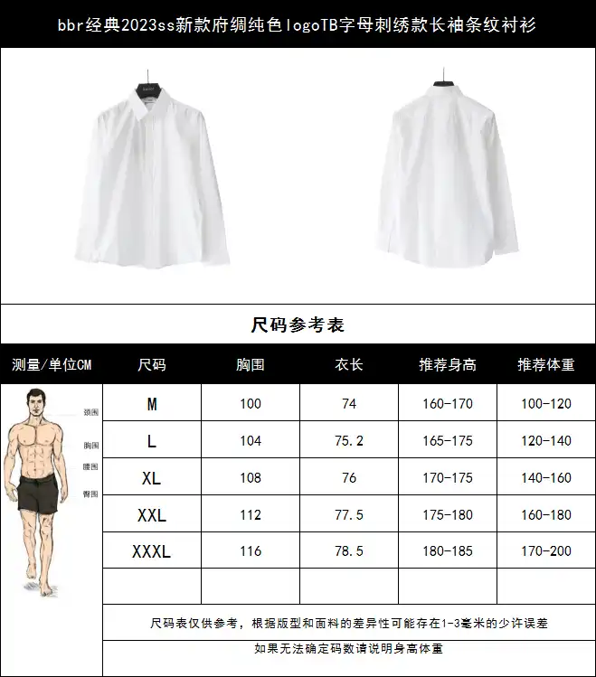 wsxc1709472329162_0.webp