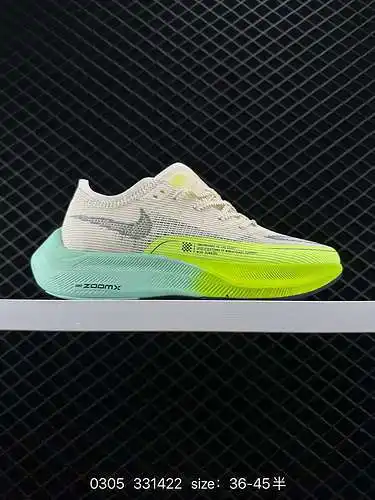 Nike Zoomx Vaporfly Next% 2 Zapatillas bajas Nike para correr en gris-naranja, transpirables y resis