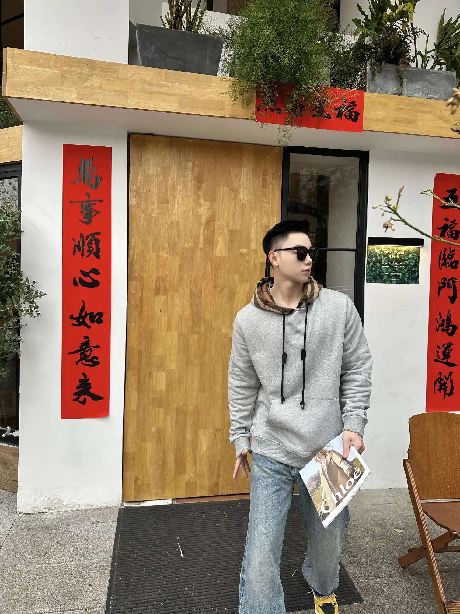 1709442684320.webp