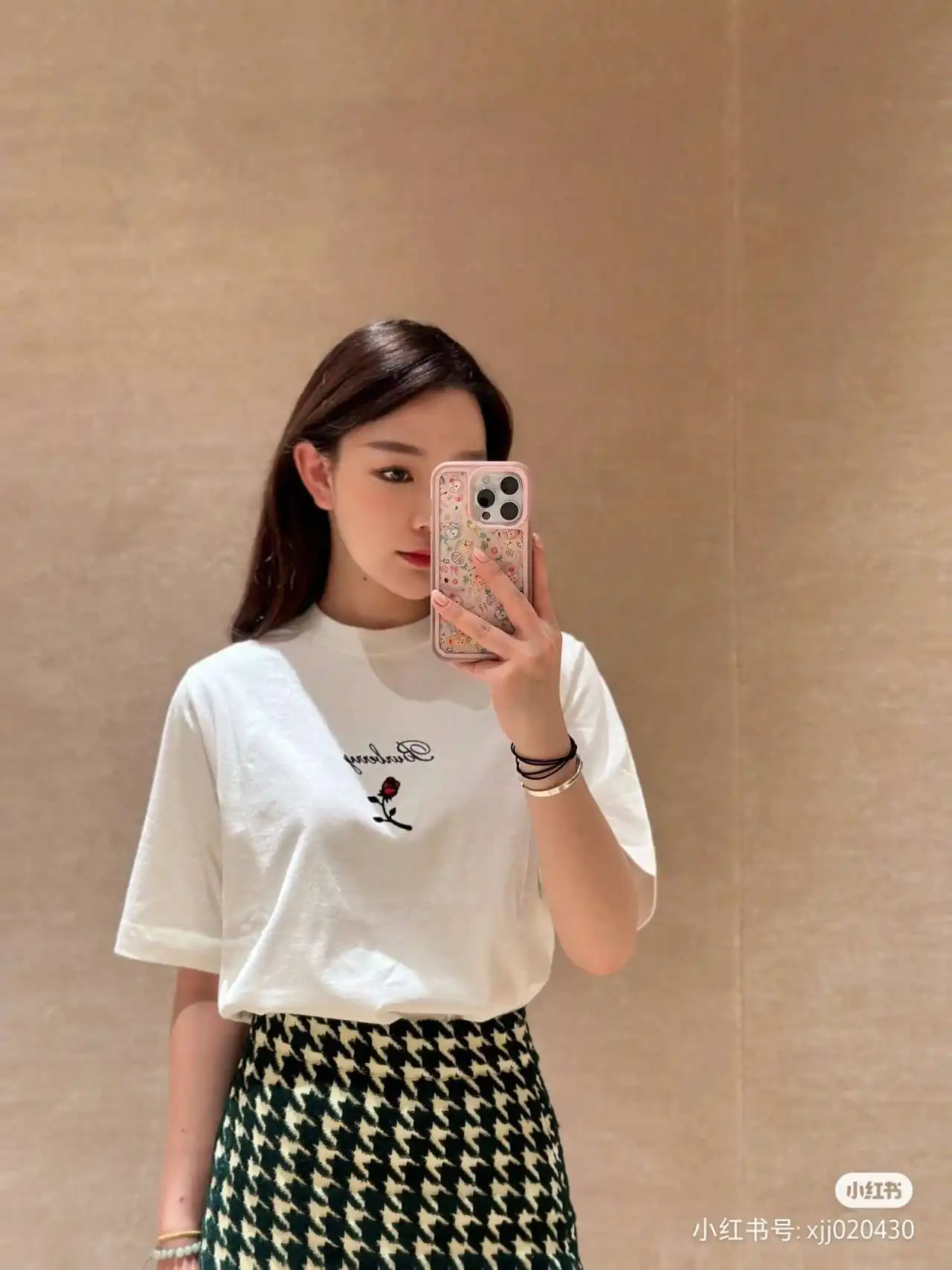 a1708105049586_5430.webp