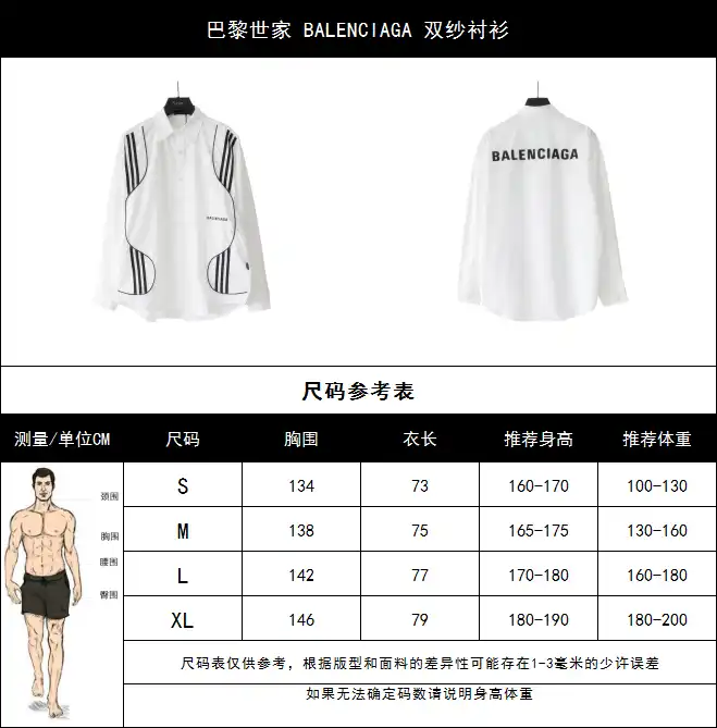 wsxc1709571067350_0.webp