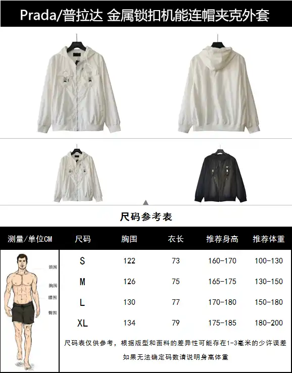 wsxc1709574966068_0.webp