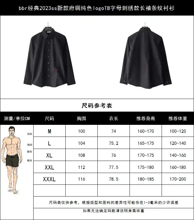 wsxc1709472327020_0.webp