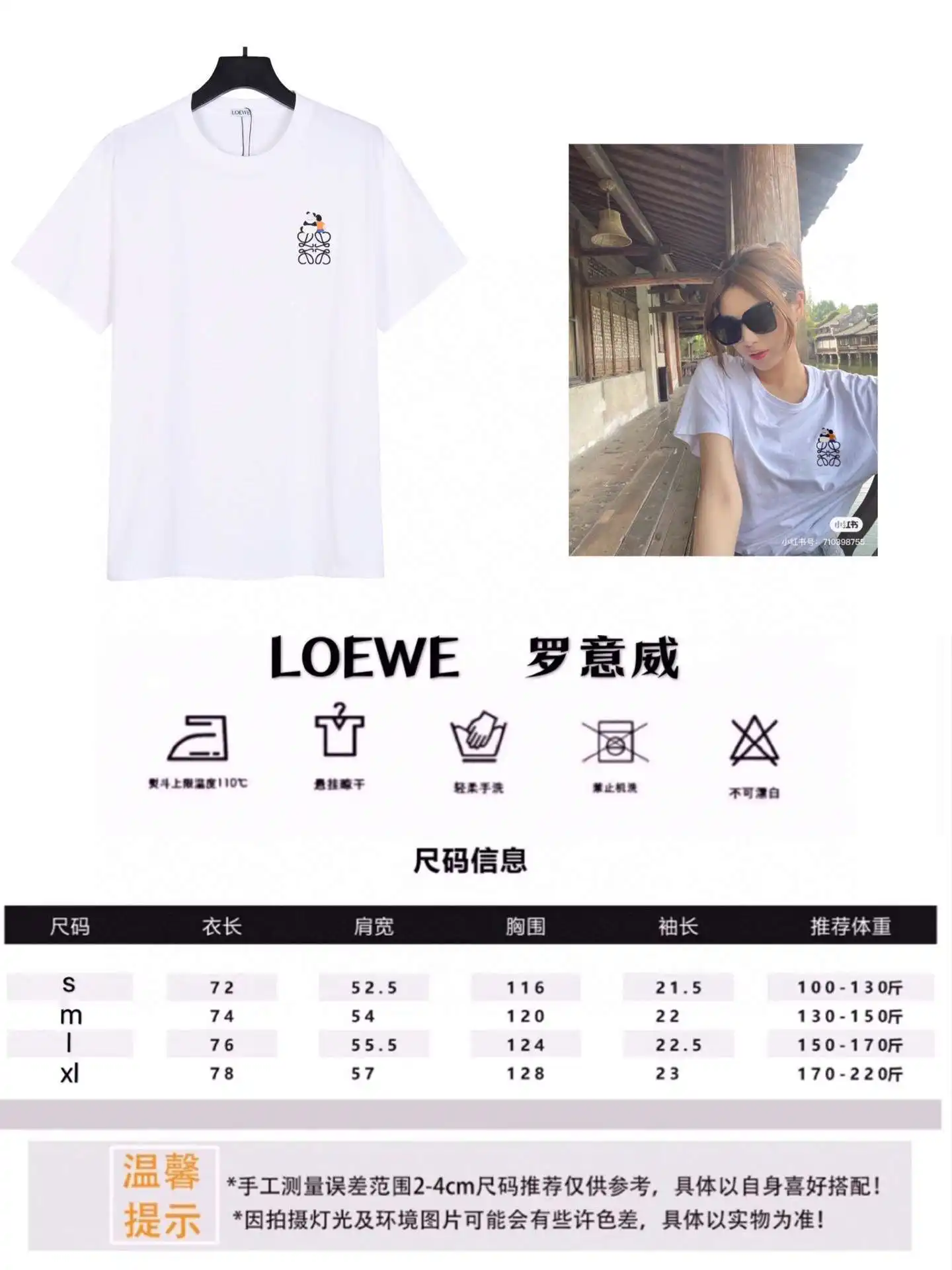 E487B8DC-D120-45D4-8C28-861303BFE377.webp