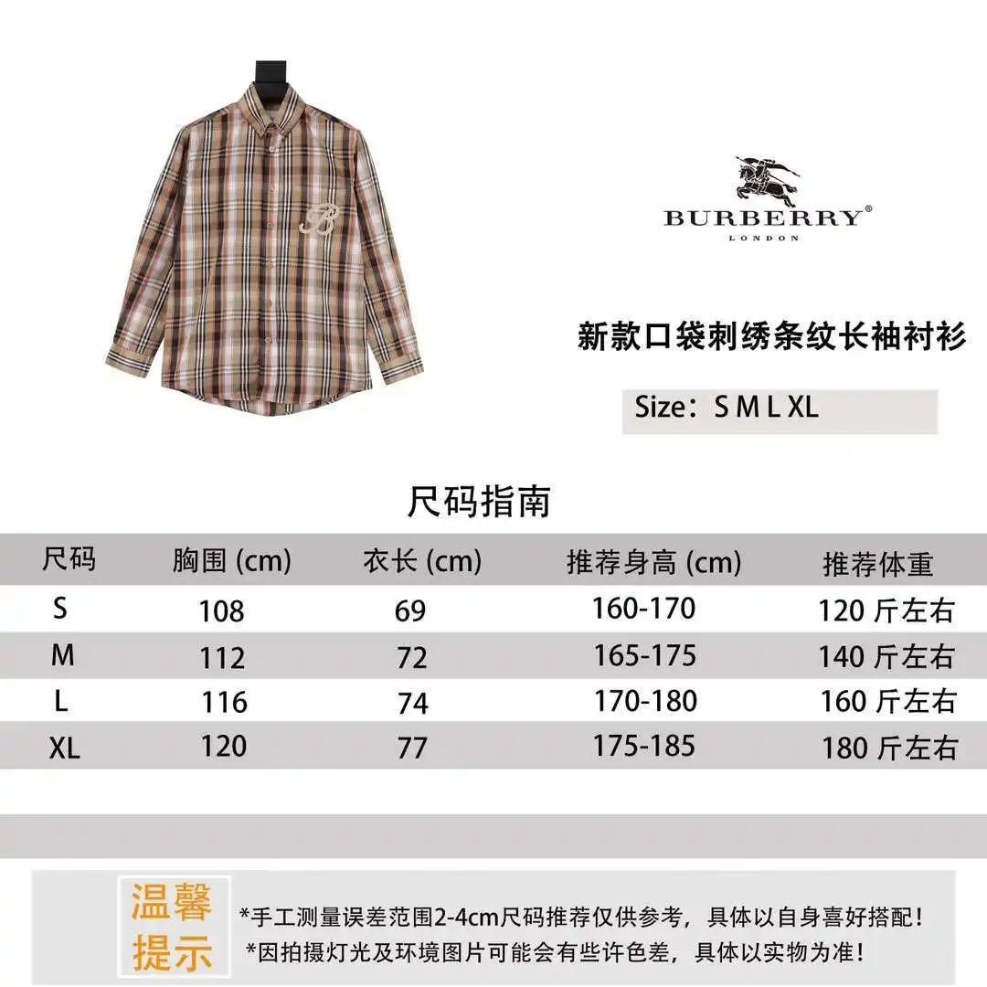 1709614228382.webp