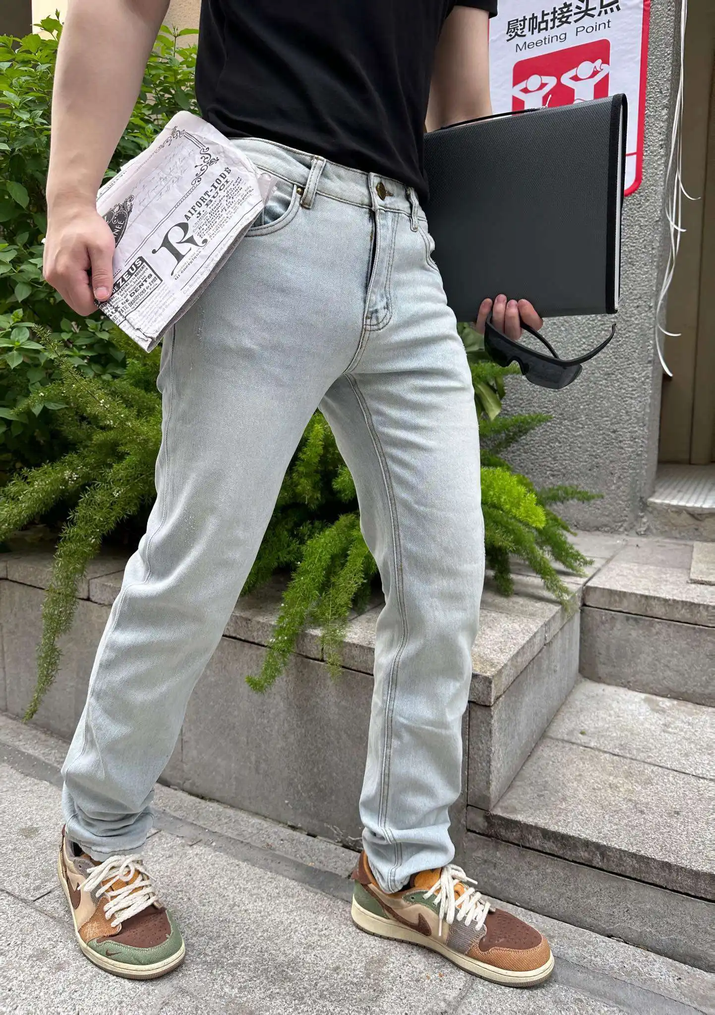 1709487262697.webp