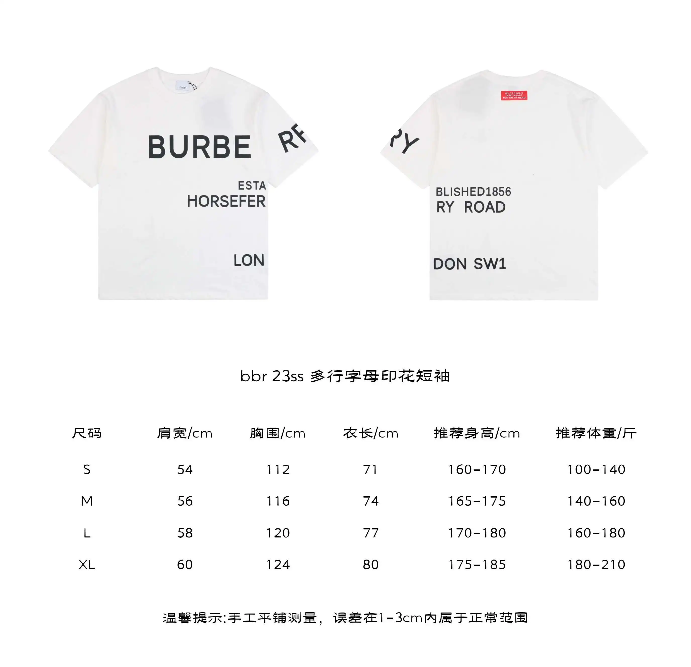 bbr-23ss-多行字母印花短袖.webp