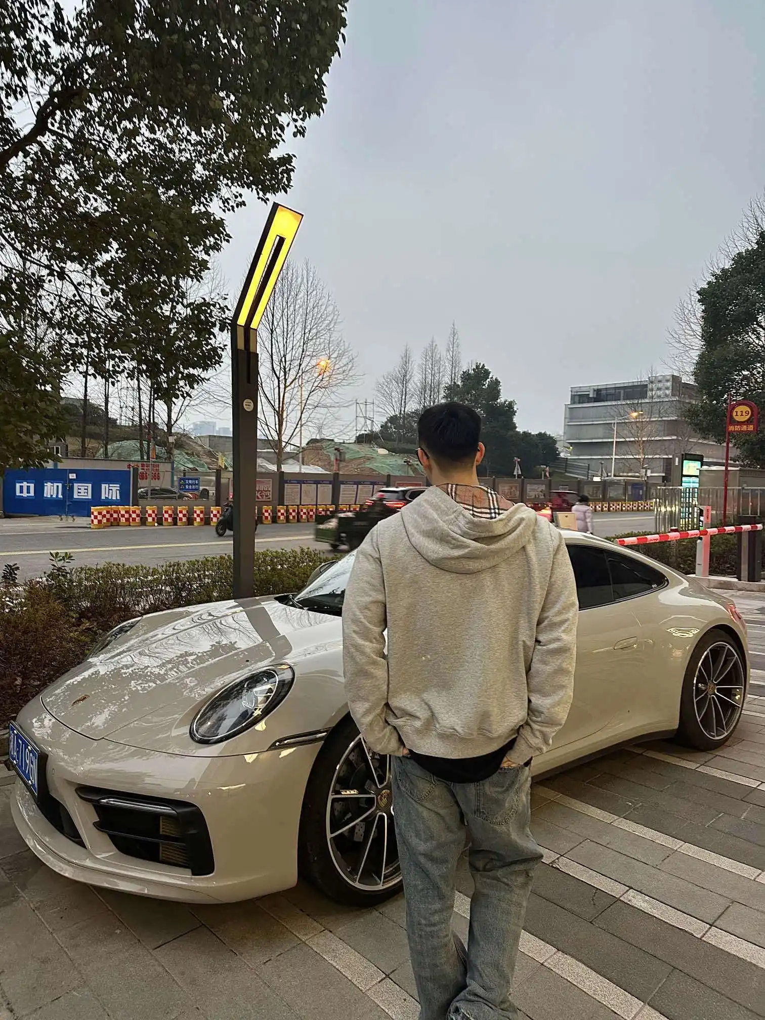 1709489770773.webp
