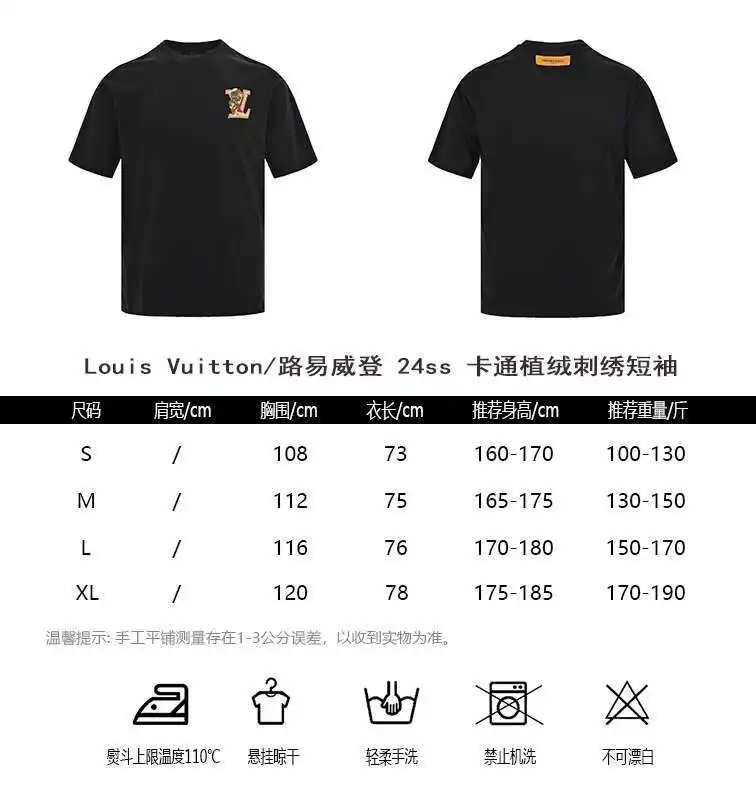 wsxc1709620763006_0.webp