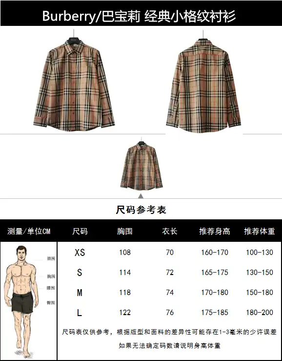 wsxc1709575034720_0.webp