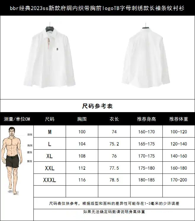 wsxc1709472438541_0.webp