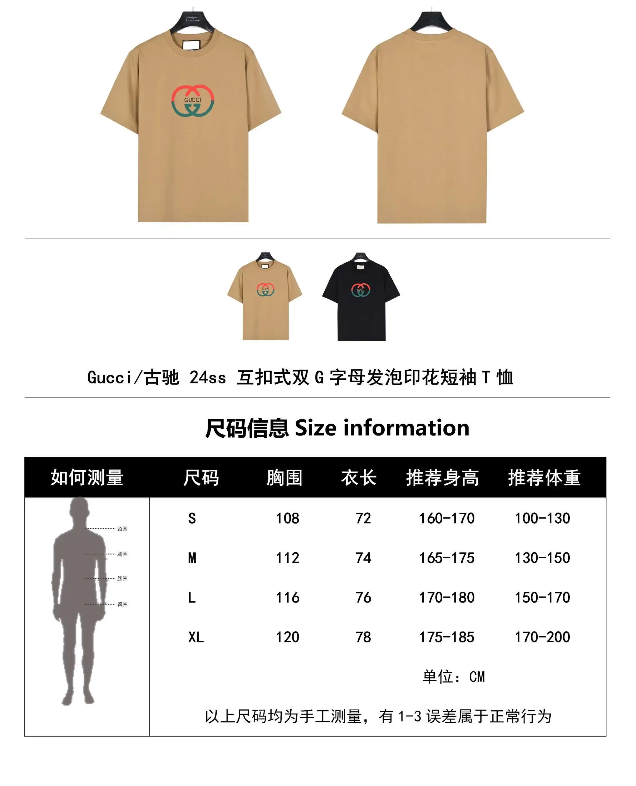 wsxc1709389399946_0.webp