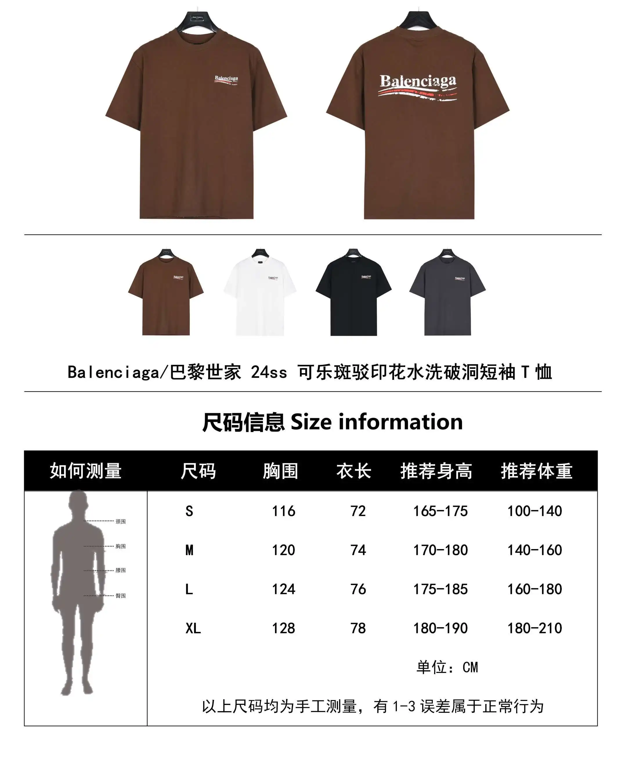 wsxc1709425369802_0.webp