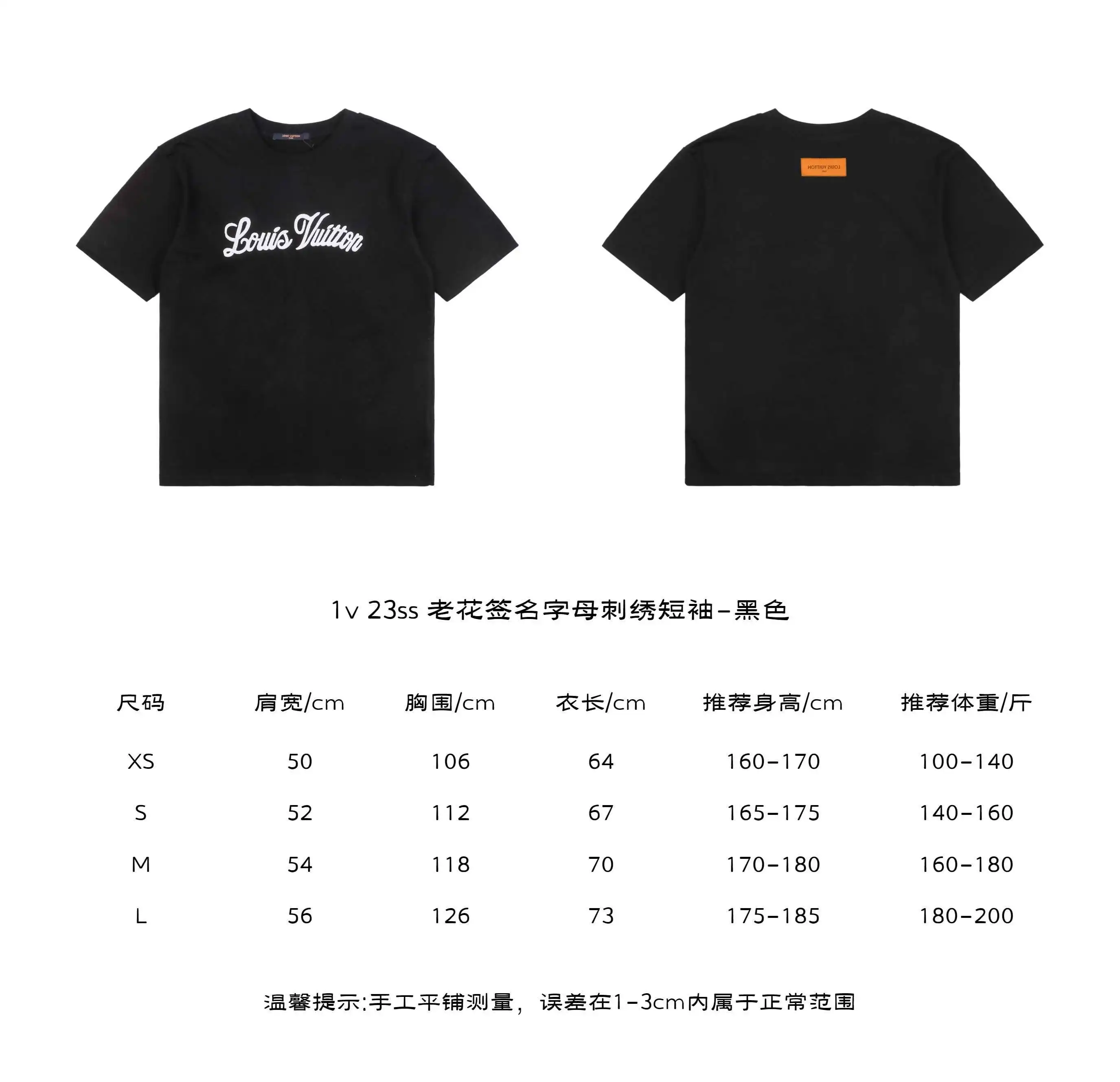 黑色.webp