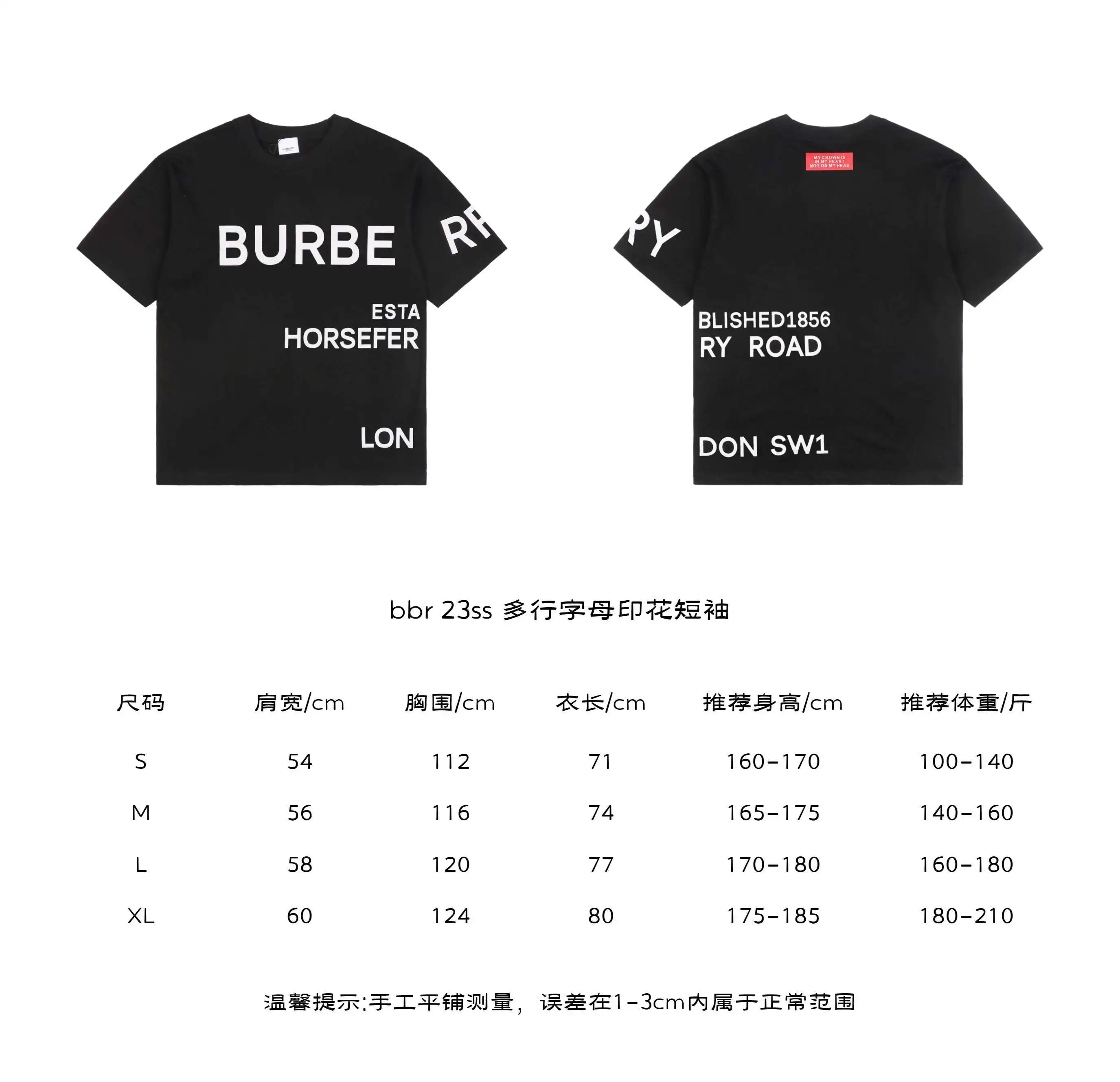 bbr-23ss-多行字母印花短袖.webp