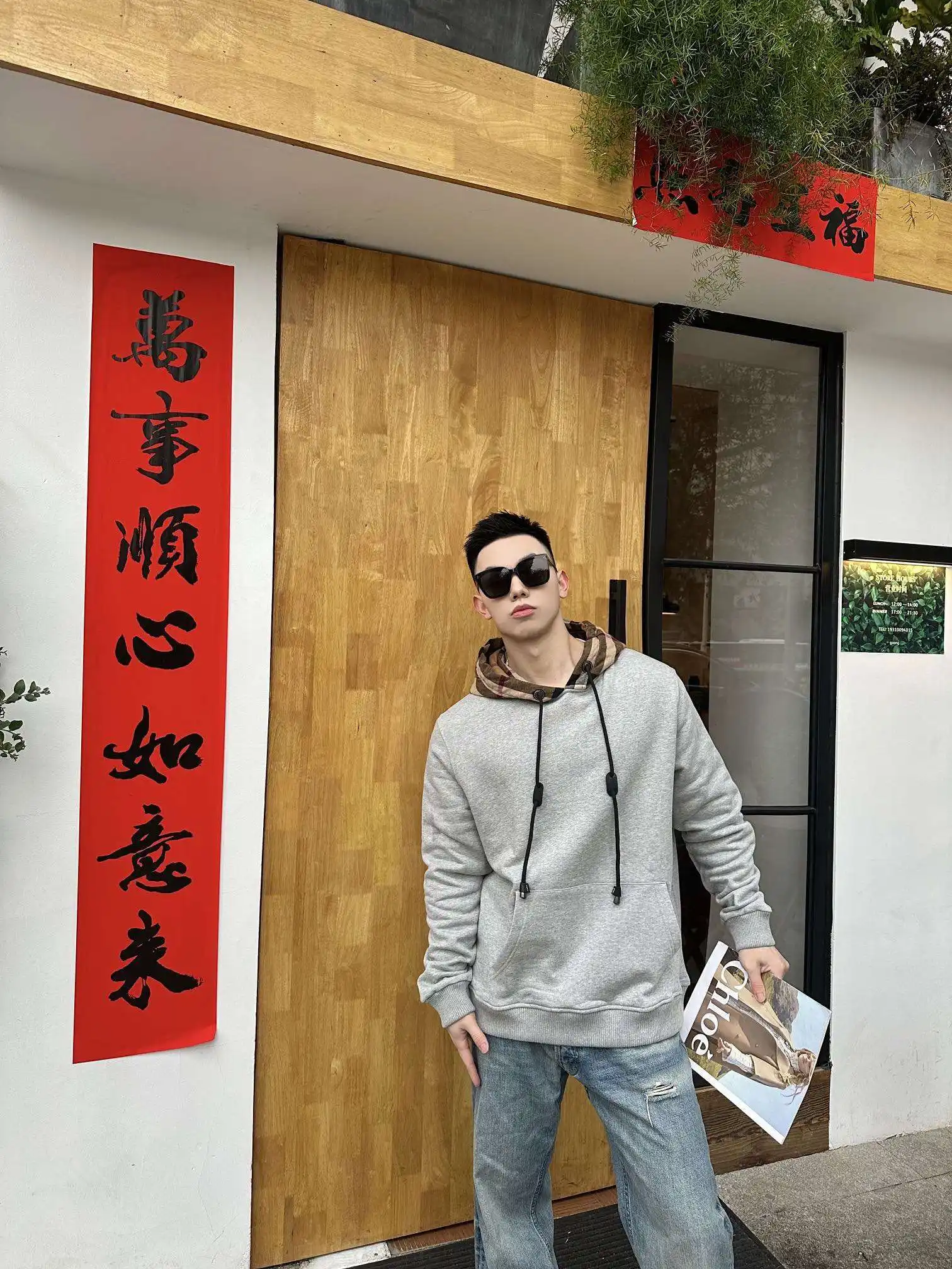 1709442692320.webp