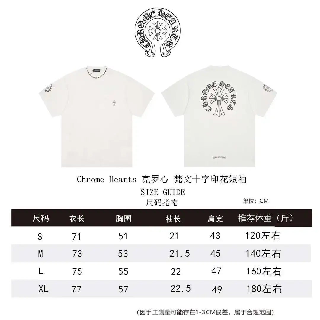 克罗心短袖尺码.webp