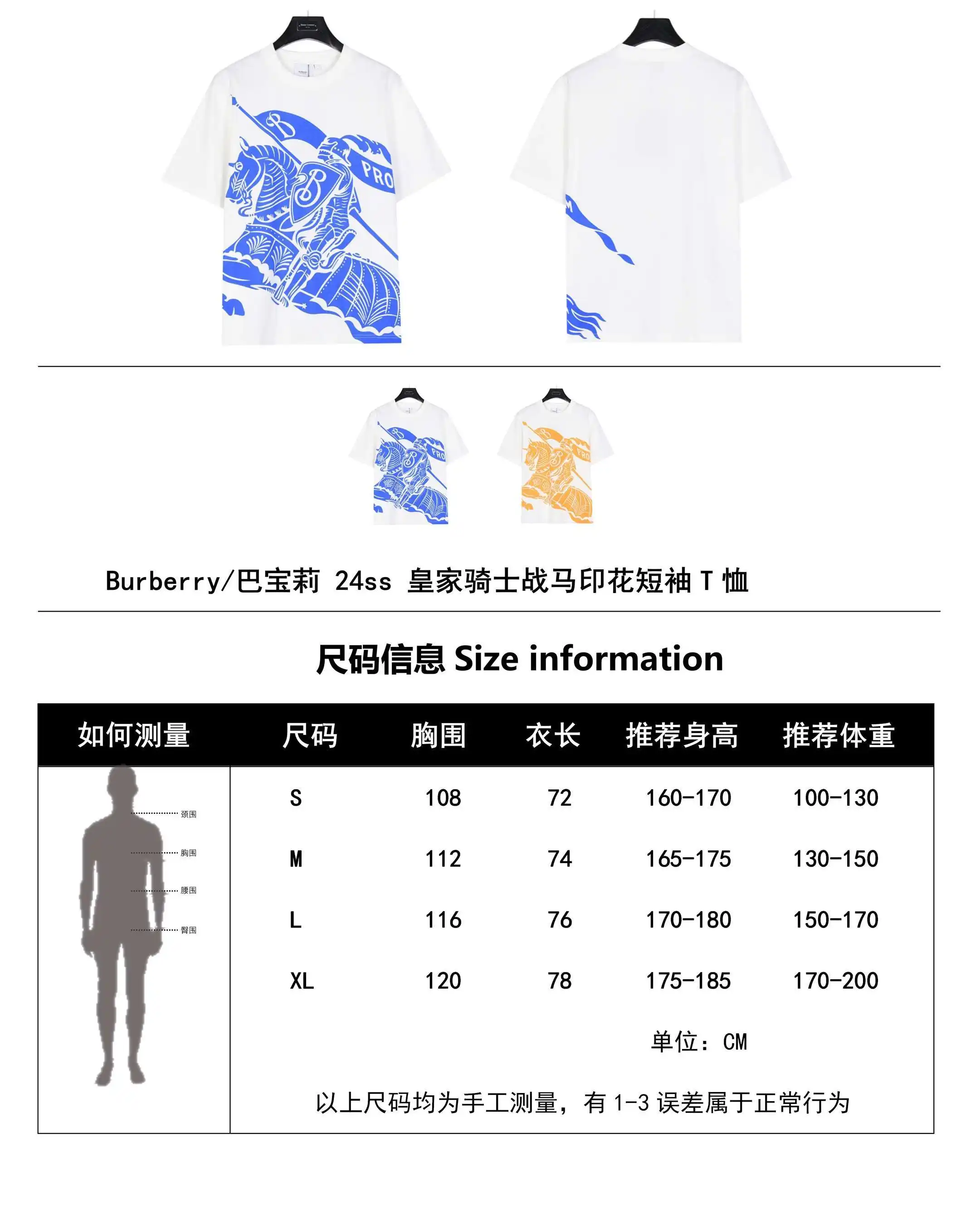 wsxc1709388499317_0.webp