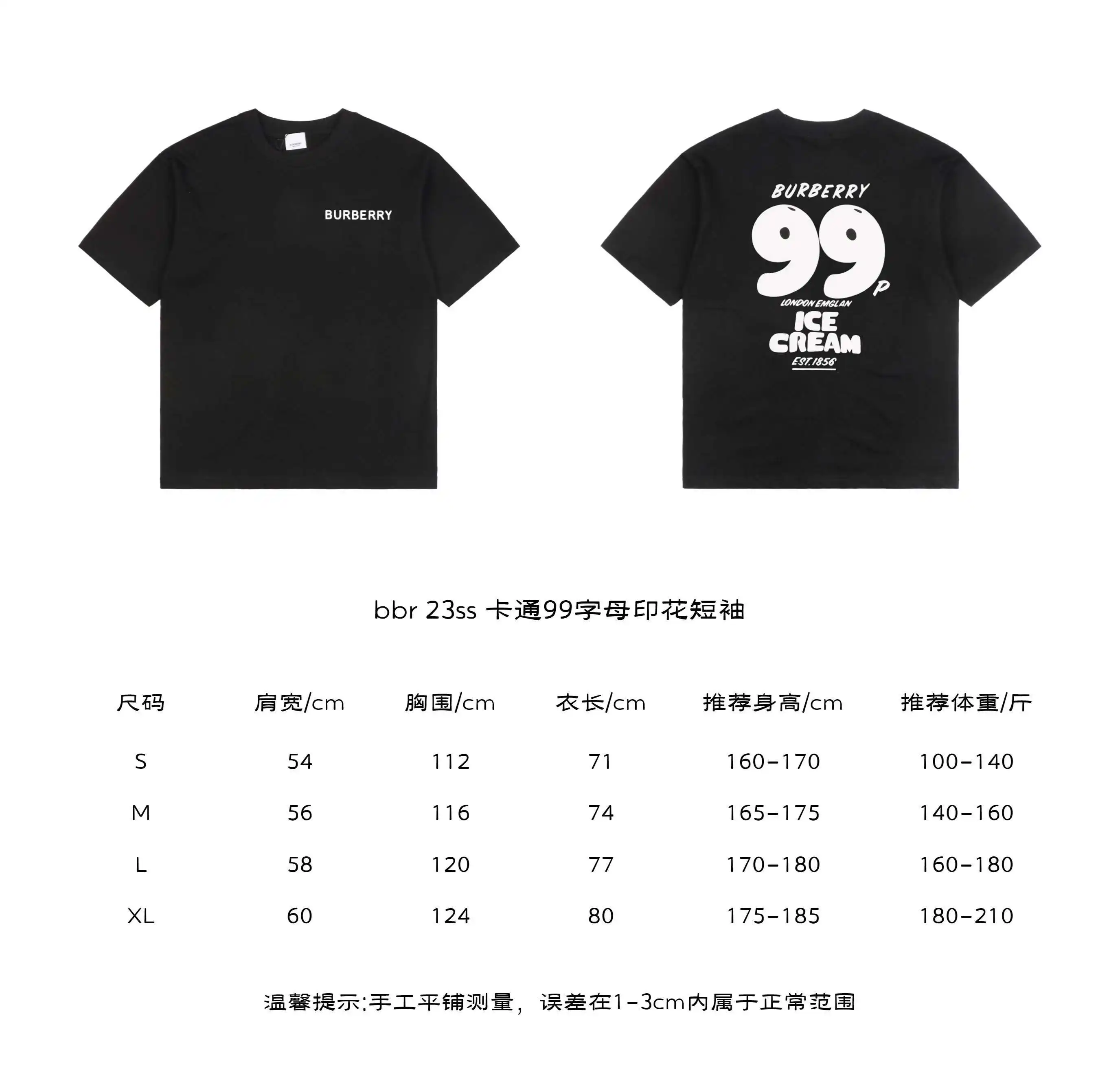 bbr-23ss-卡通99字母印花短袖.webp