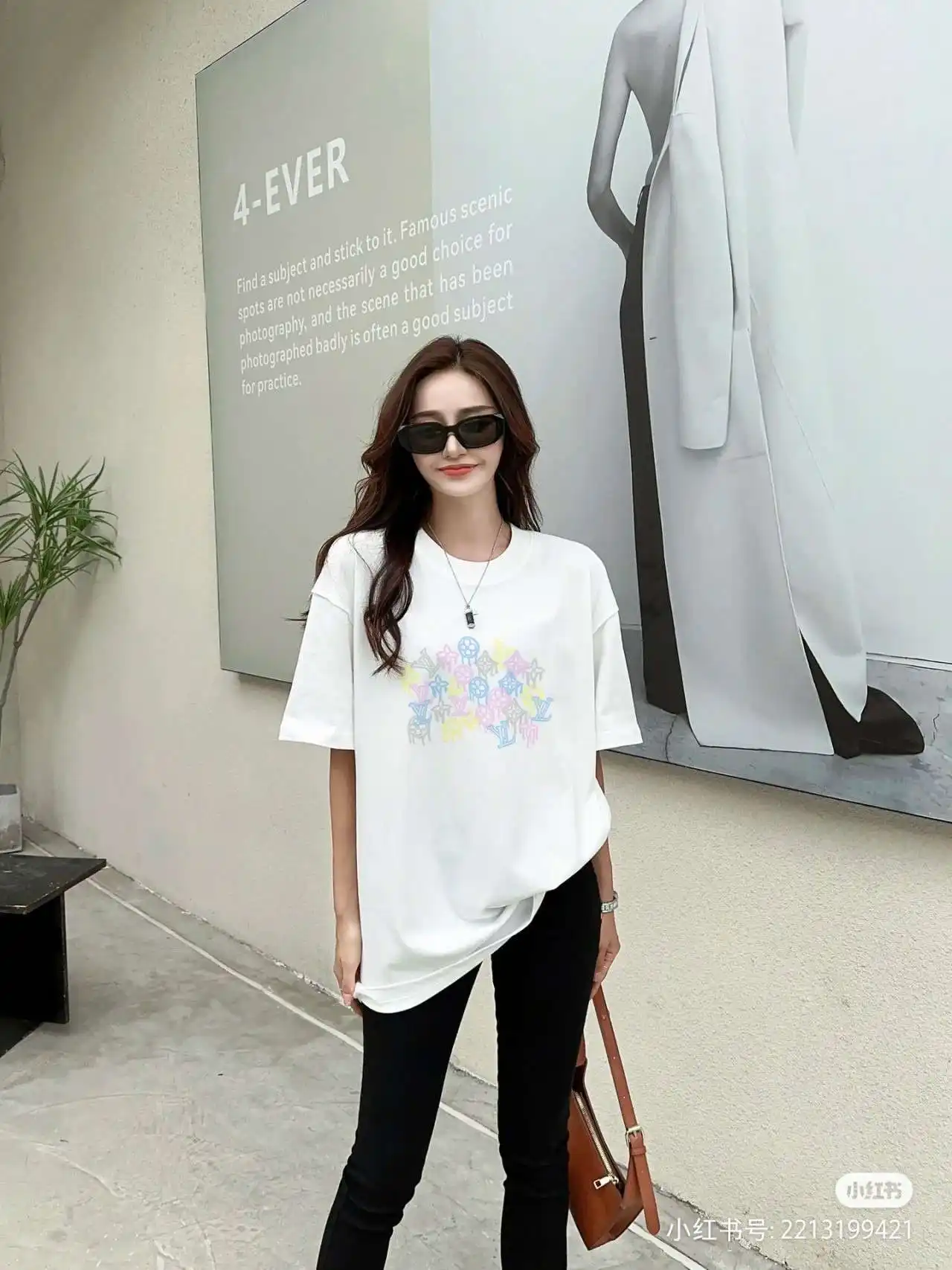 a1703673329076_3000.webp