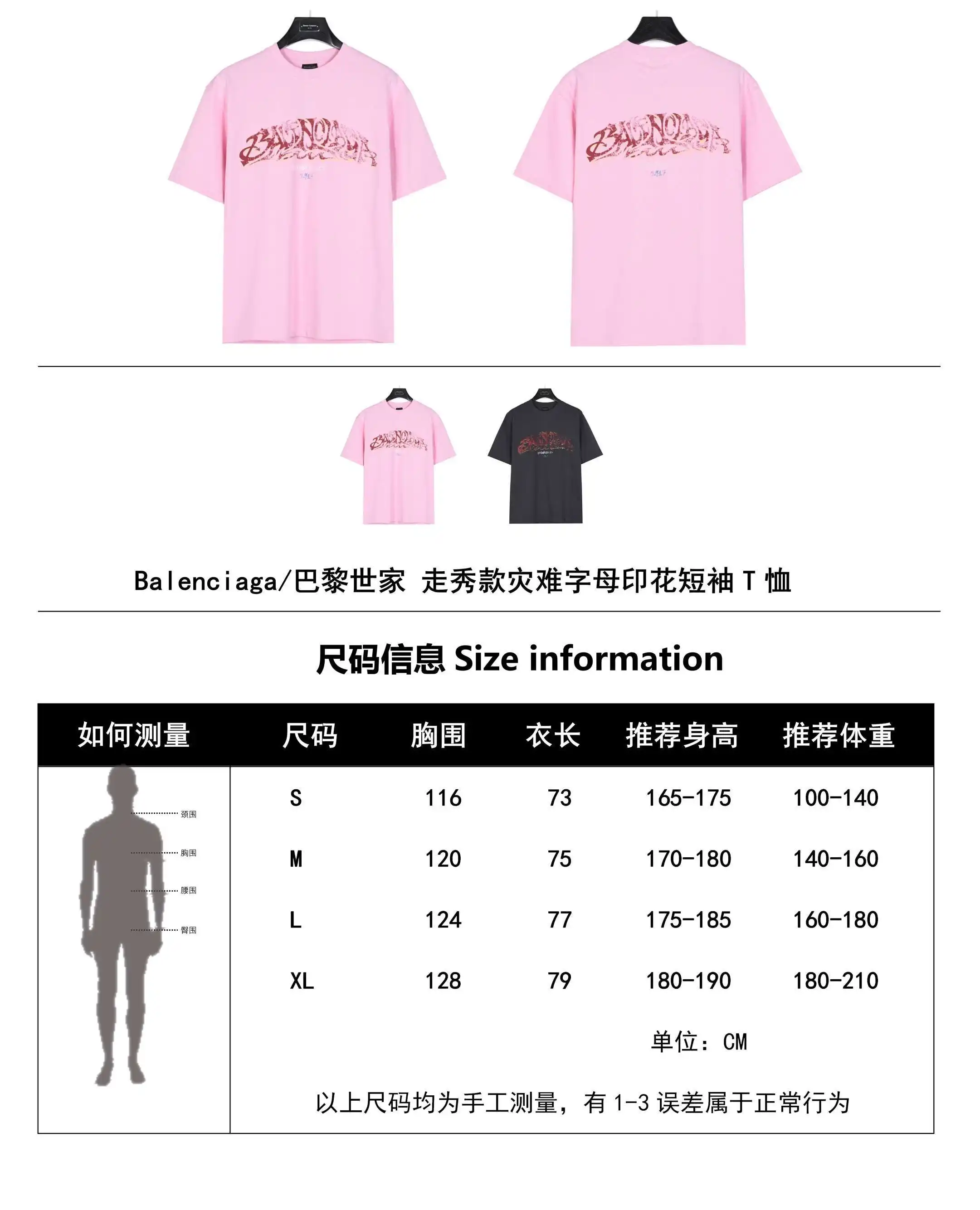 wsxc1709474829401_0.webp