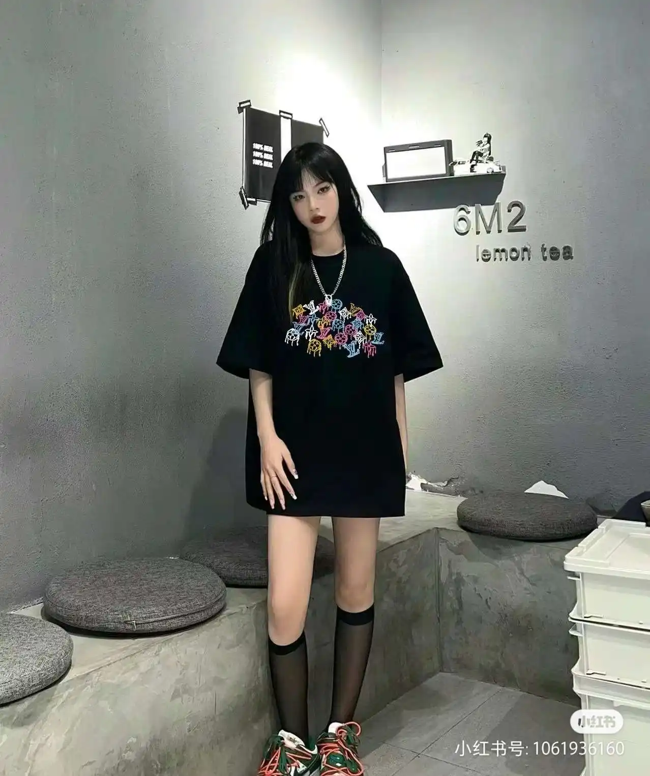 a1703673287424_5404.webp