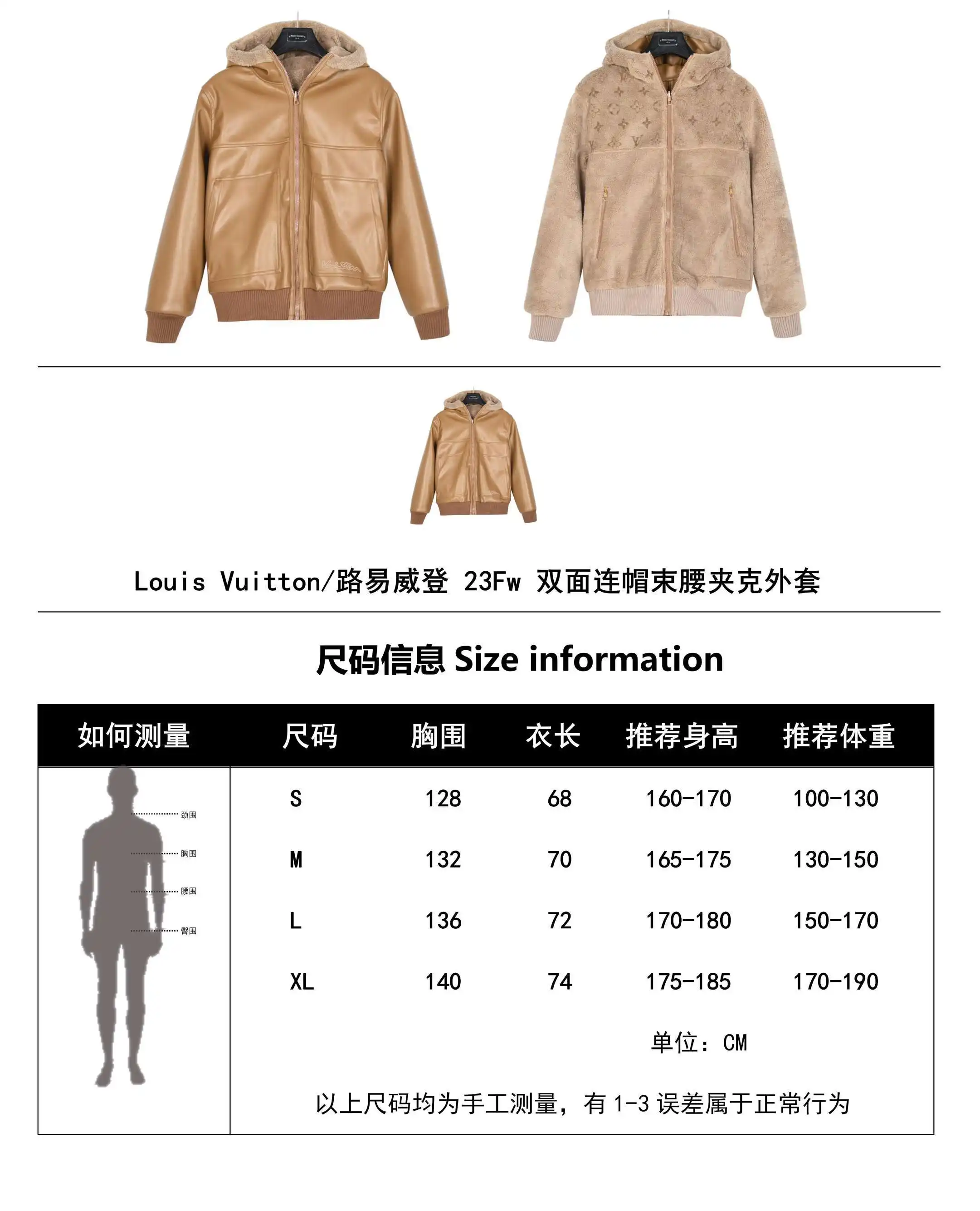 wsxc1703962973596_0.webp