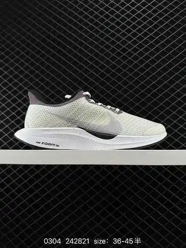 Nike/Nike utiliza malla transpirable tejida de alta elasticidad, suela con amortiguación MD clásica 
