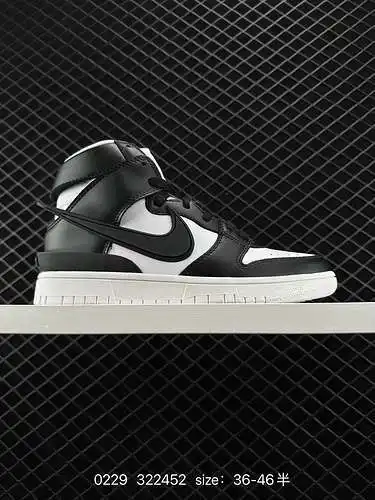 26. emboscada de Nike