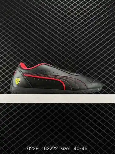 Puma Mercede FNeo Cat zapatos casuales retro unisex serie conjunta número de artículo: 36993 código: