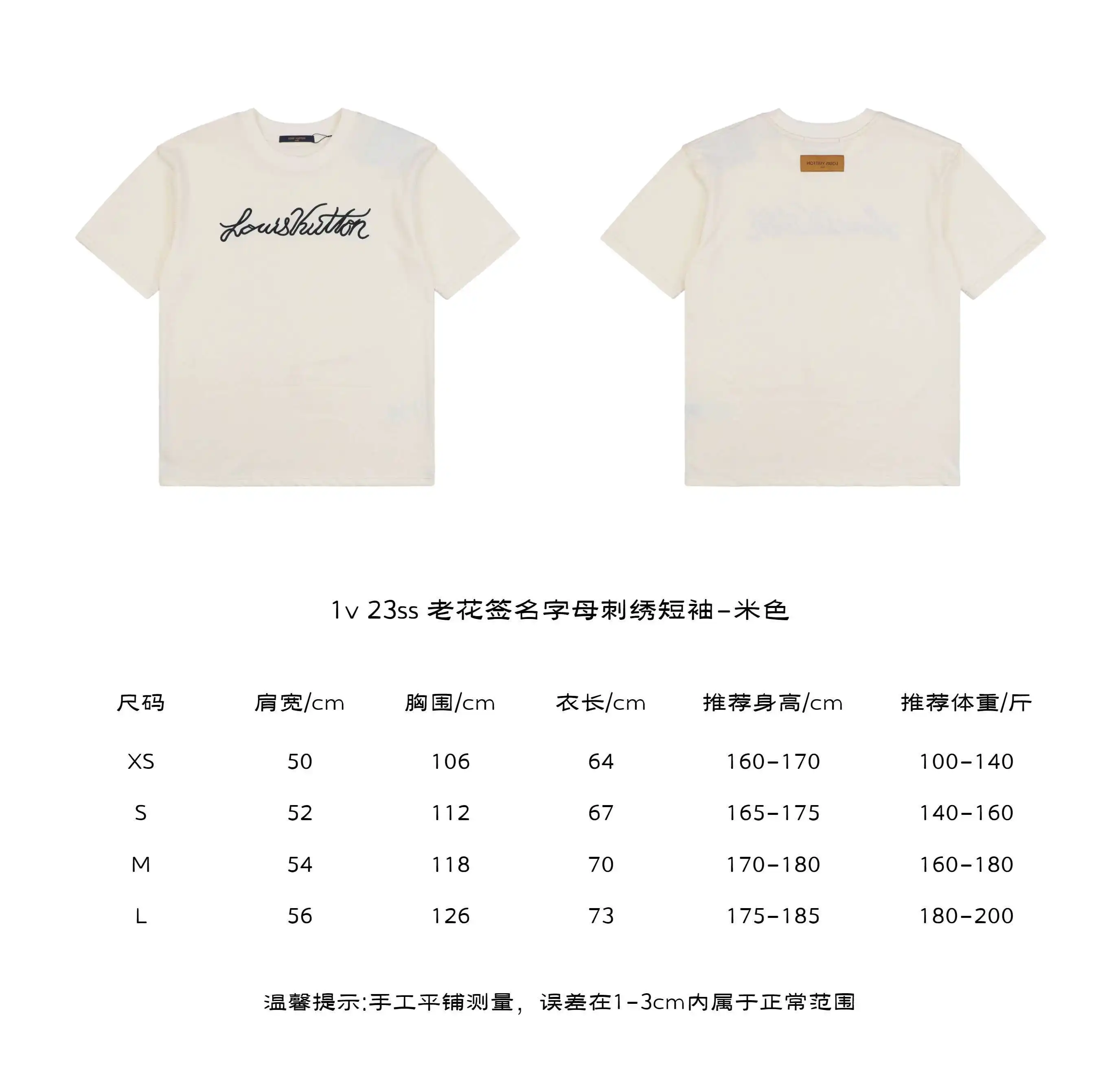 米色.webp