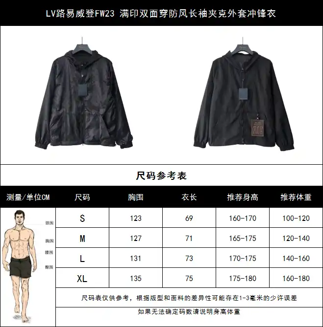 wsxc1709472538165_0.webp