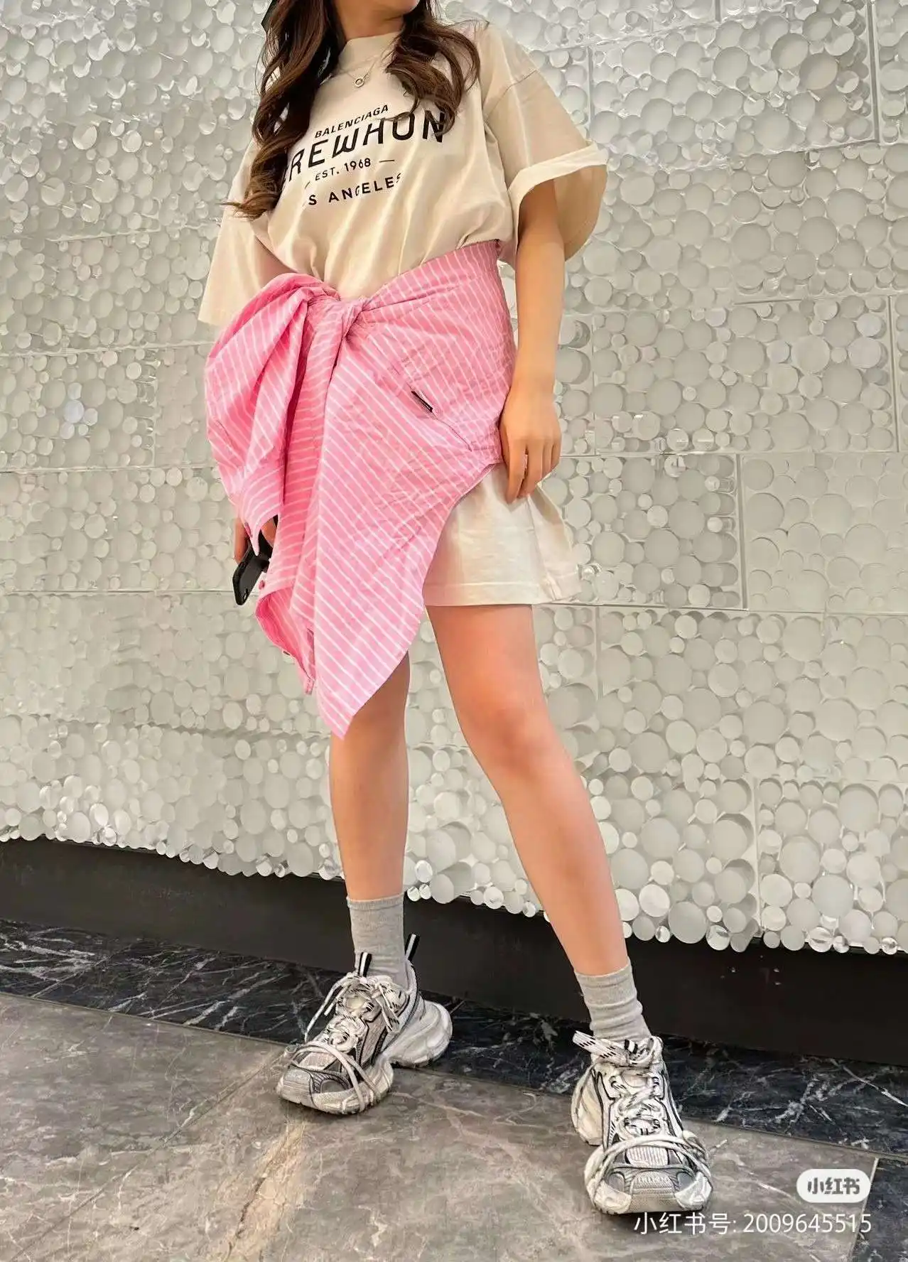 a1703672868072_5237.webp