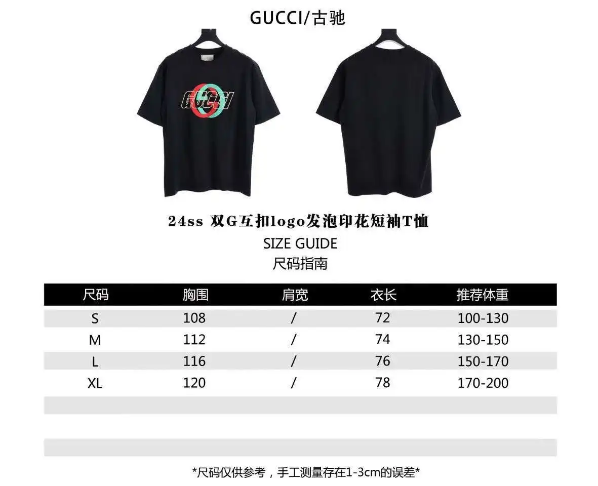wsxc1709650626330_0.webp