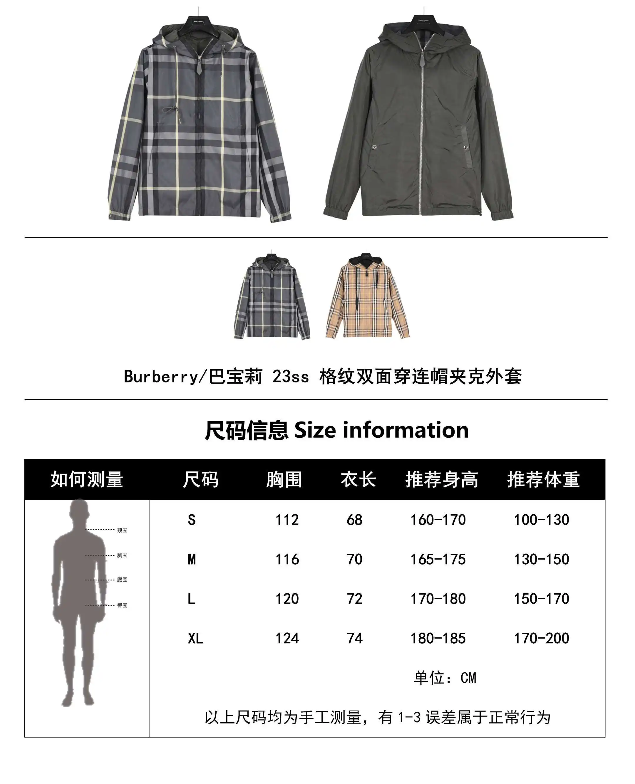 wsxc1696618853582_0.webp
