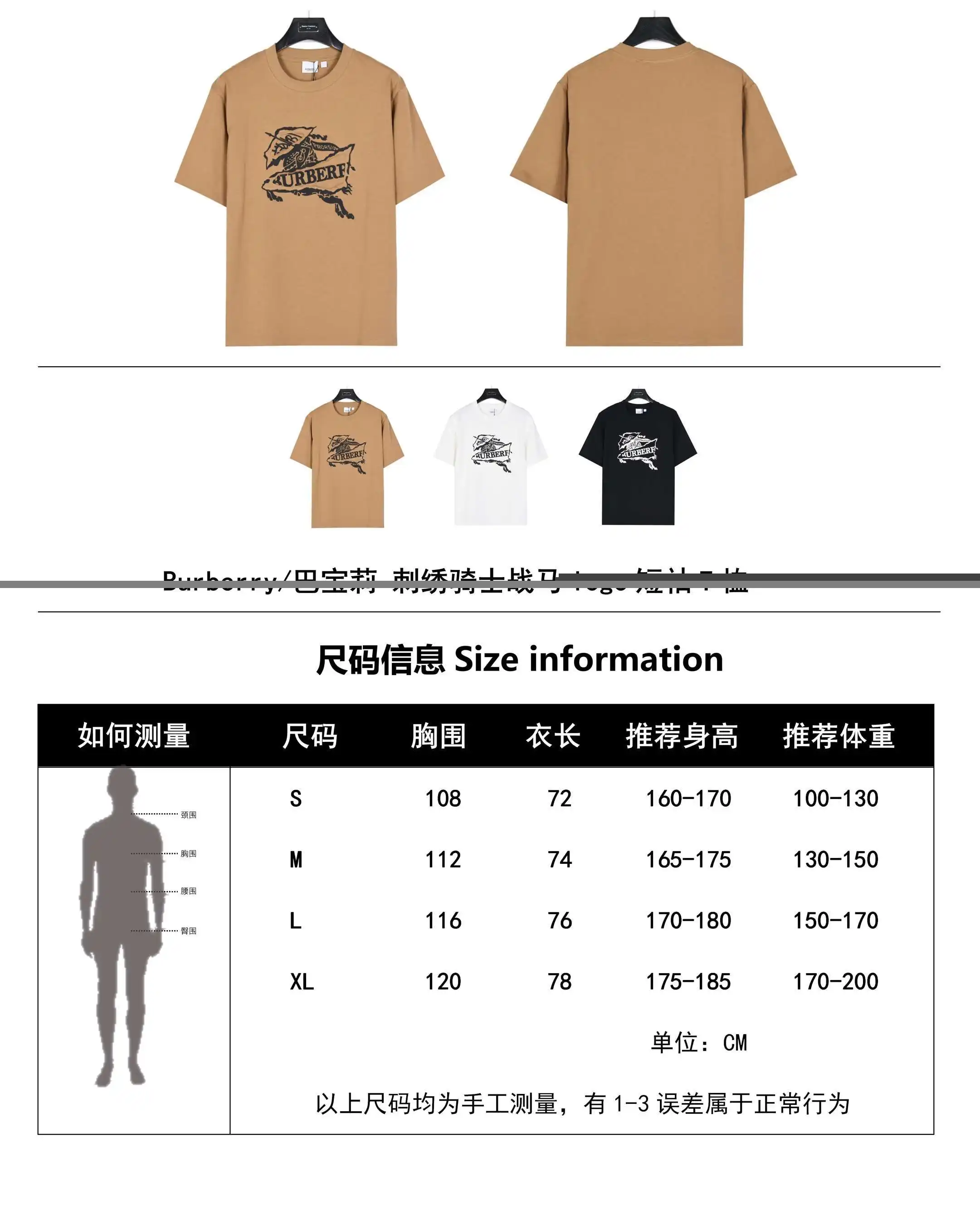 wsxc1709475469650_0.webp