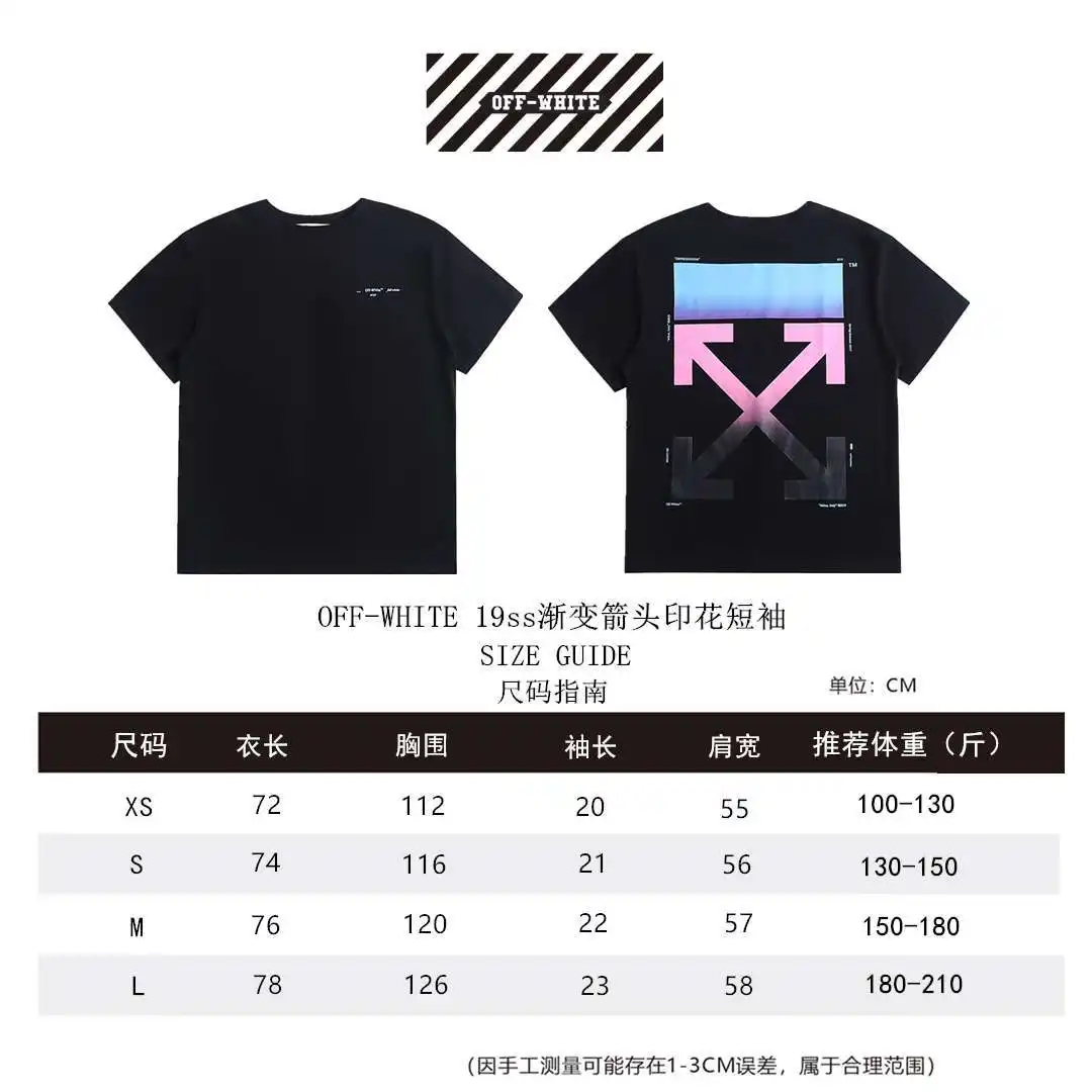 OW短袖尺码表XS-L_副本.webp