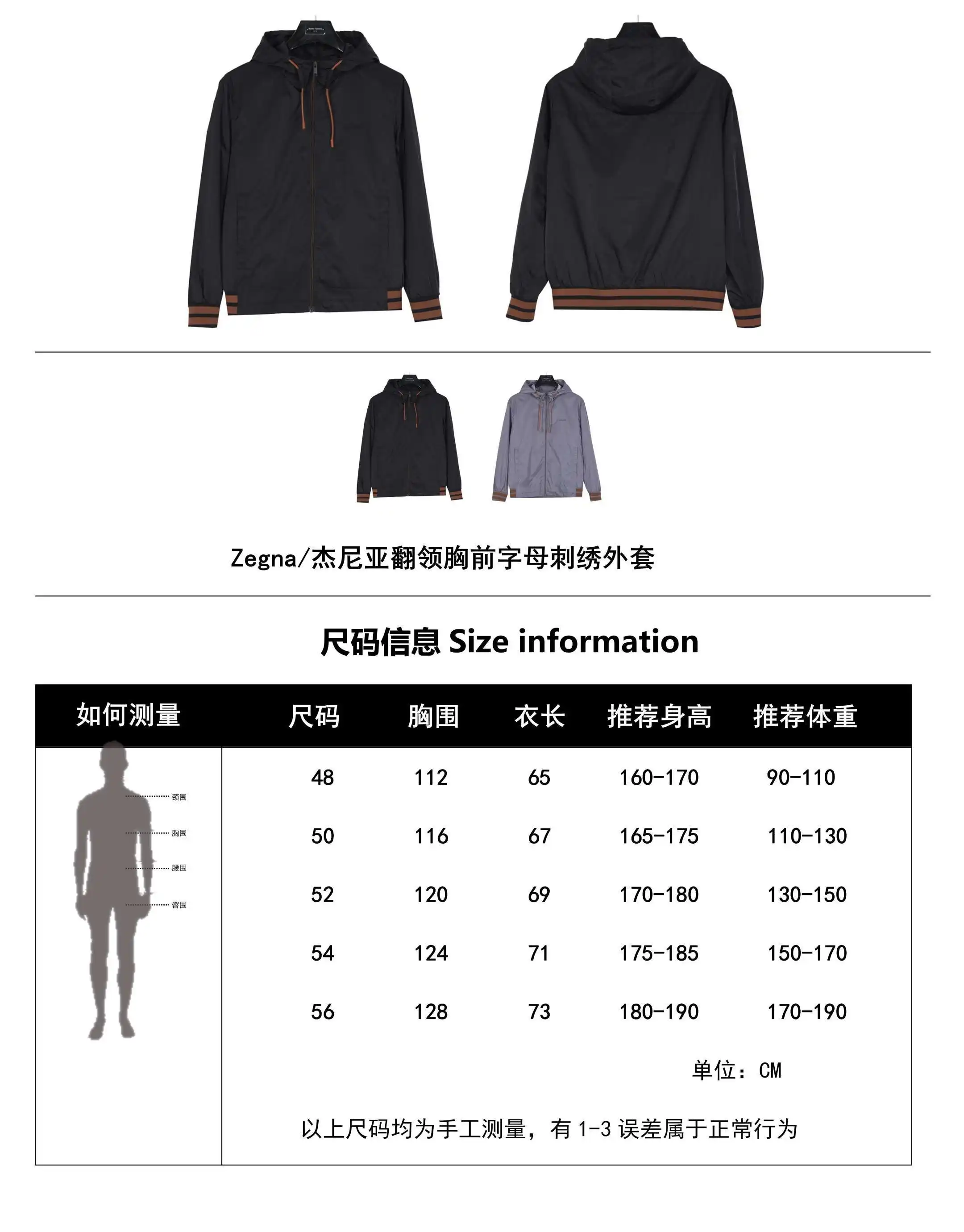 wsxc1709663855236_0.webp