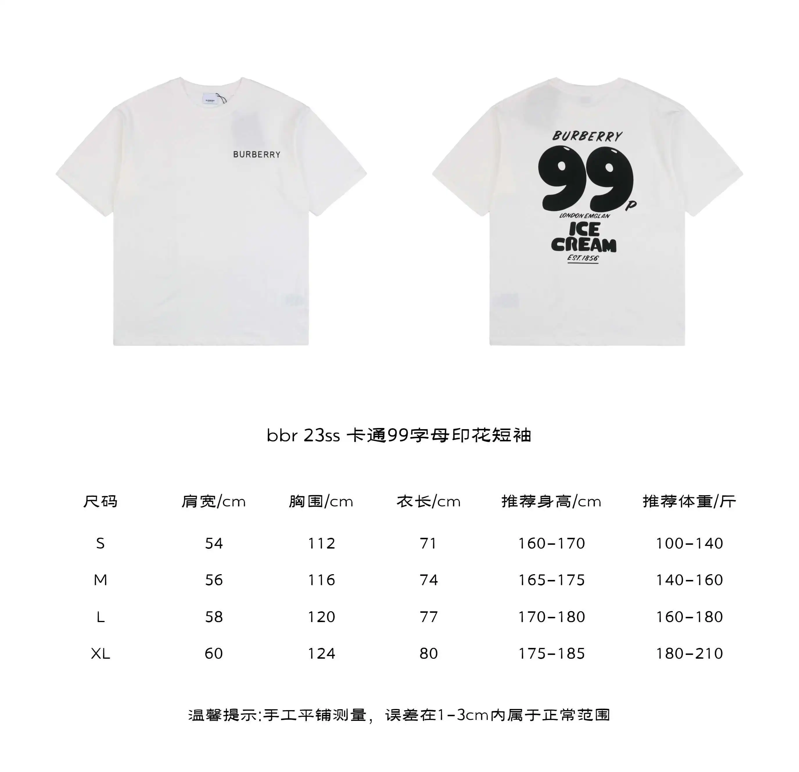 bbr-23ss-卡通99字母印花短袖.webp
