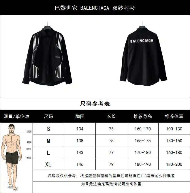 wsxc1709571064566_0.webp