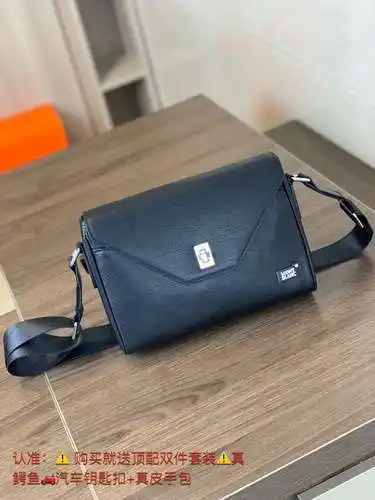Bolso bandolera para hombre Wanbao, fabricado en piel de vacuno original importada, calidad de gama 