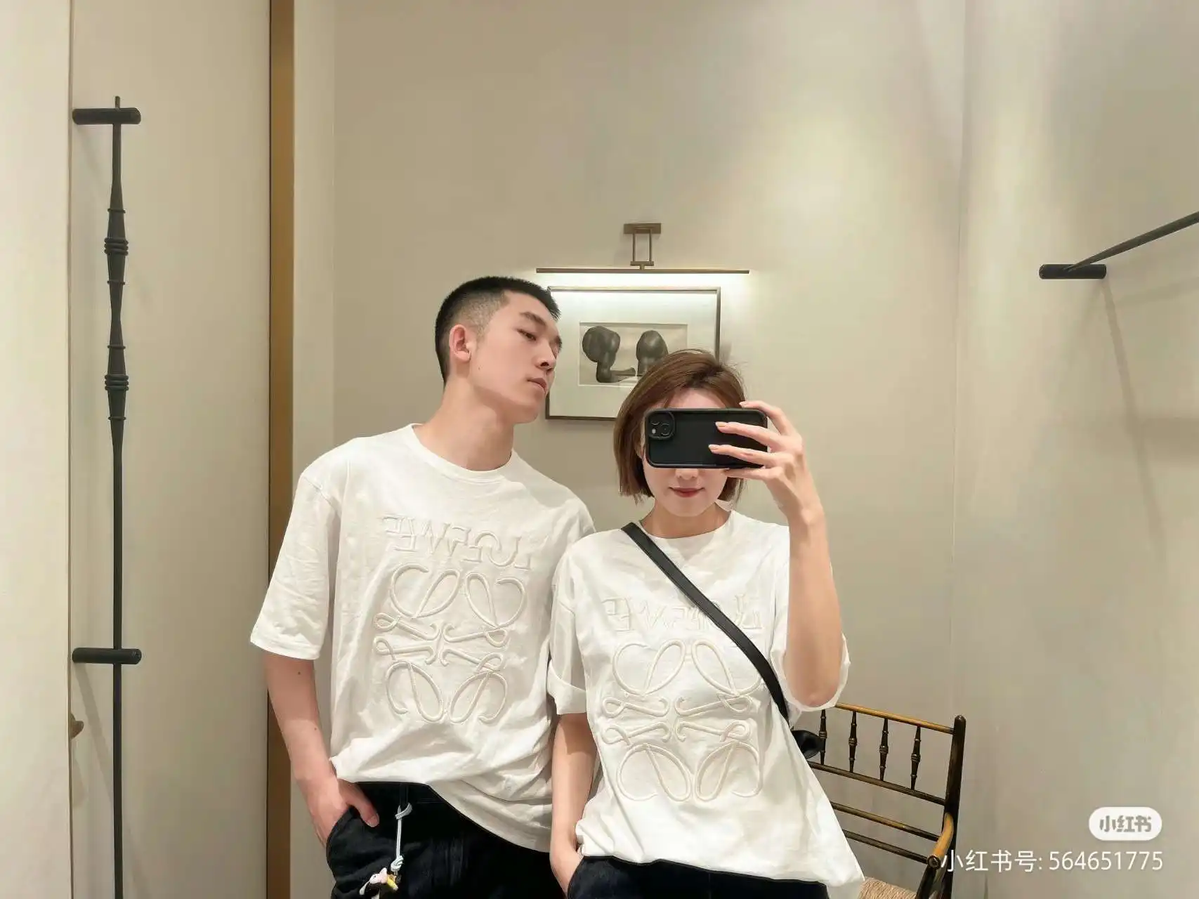 a1708102929733_3566.webp