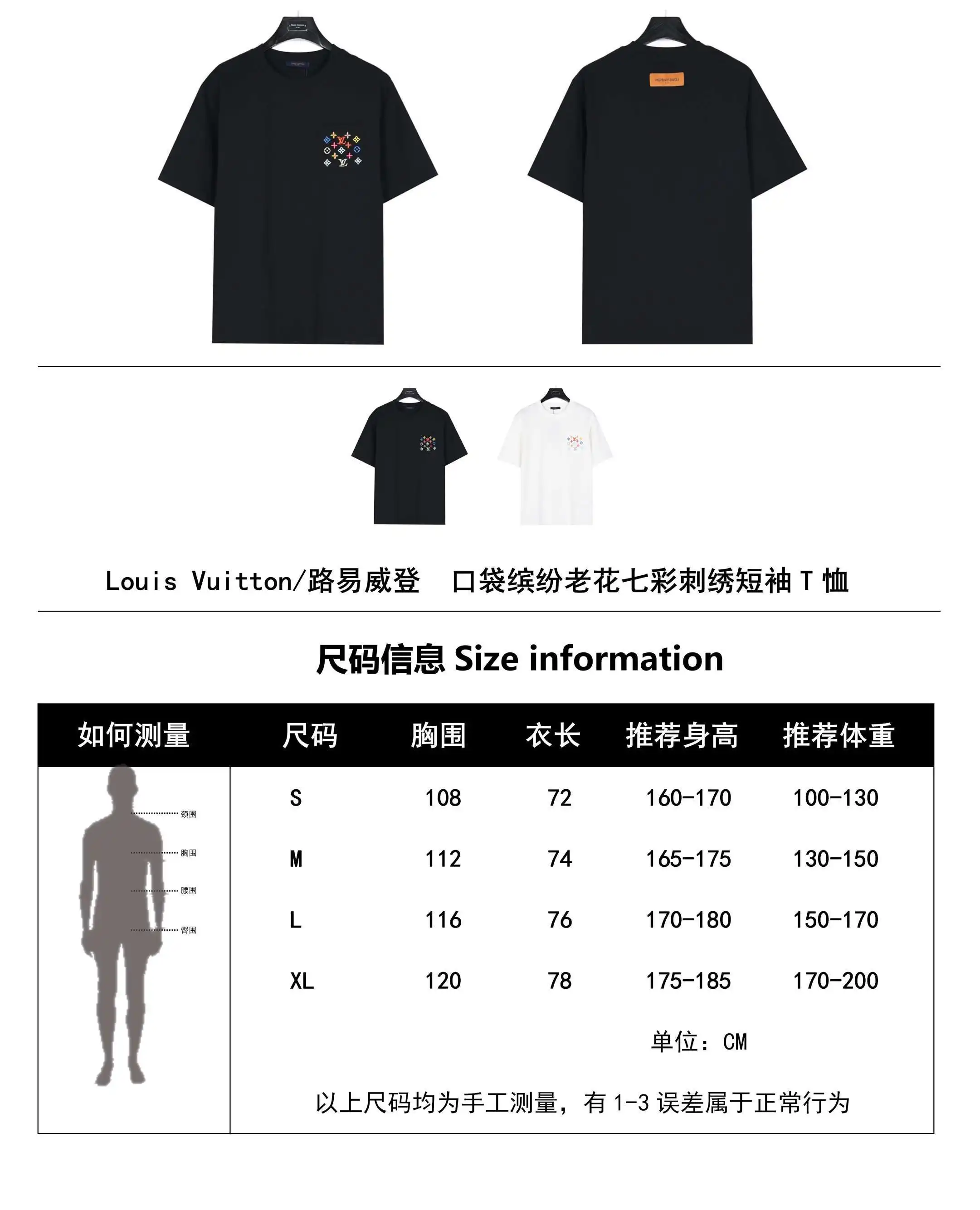 wsxc1709389230750_0.webp