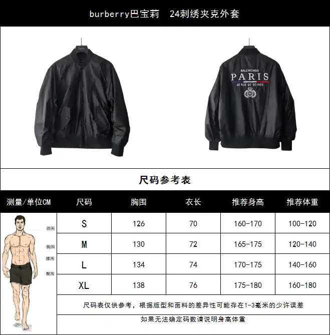 wsxc1709472181356_0.webp