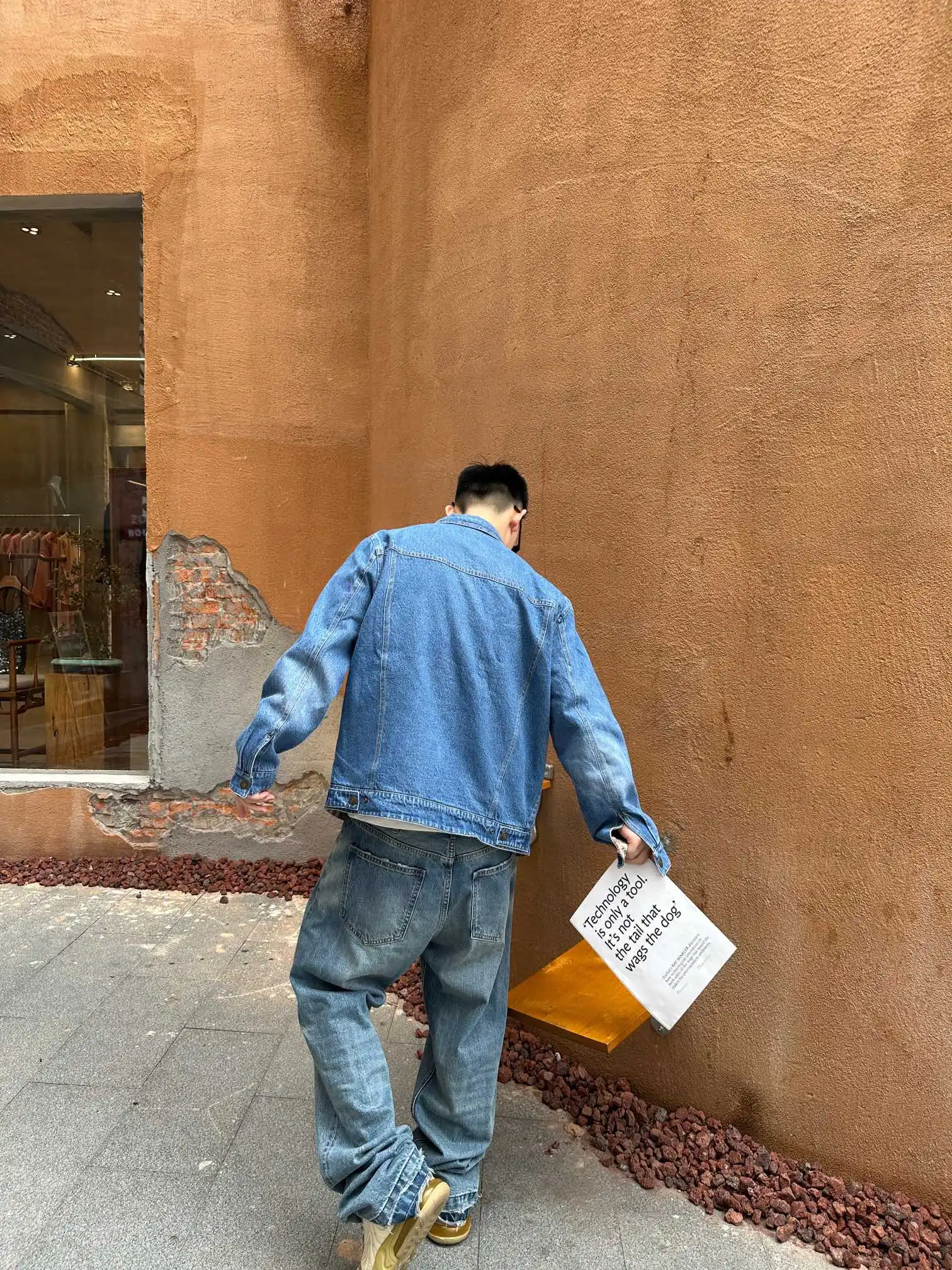 1709487849295.webp